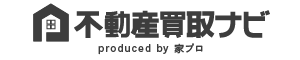 不動産買取ナビ