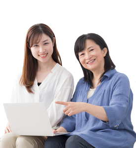 よくある質問と答え