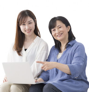 よくある質問と答え
