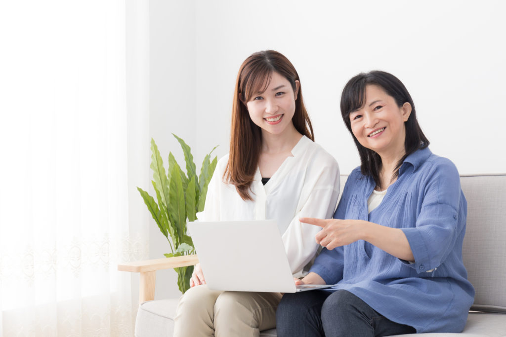 無料不動産買取査定フォーム