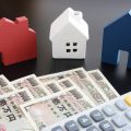 戸建てやマンションの空き家は売却と賃貸どちらが良い?それぞれのメリット・デメリット