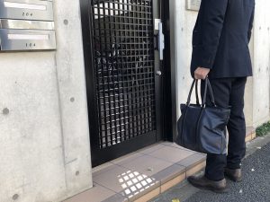訪問査定