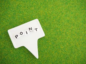 買取のポイント