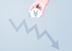 資産価値