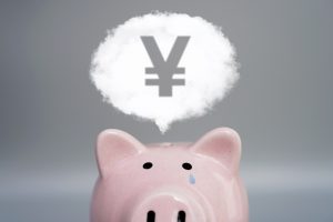 不動産買取