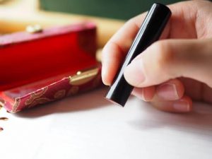 委任　代理手続き
