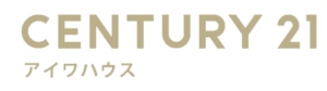 センチュリー21アイワハウス