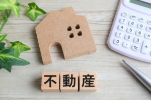 急な相続対策に