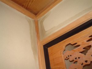 不具合のある物件