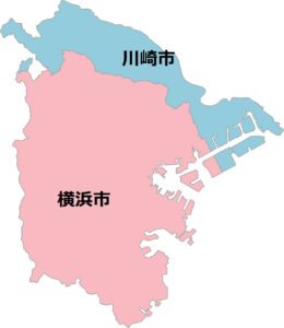 横浜市・川崎市