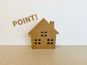 売却のポイント