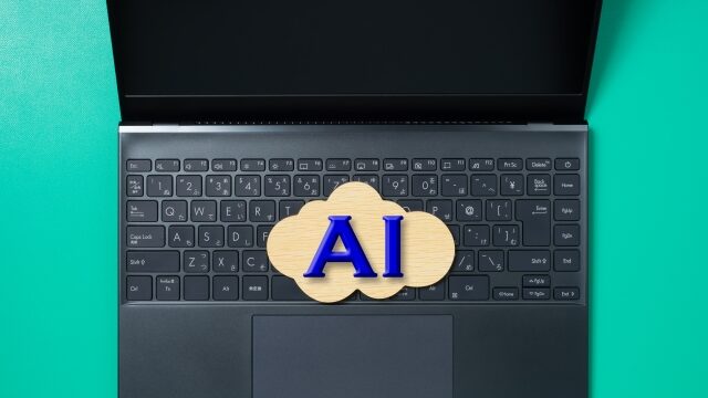 AI査定