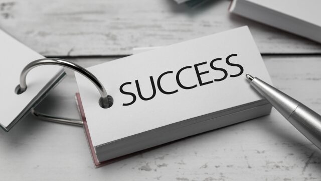 成功