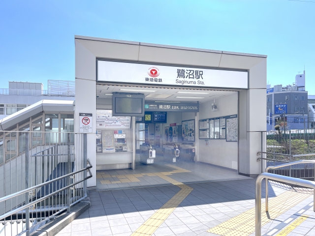 川崎市宮前区マンション売却