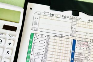 確定申告